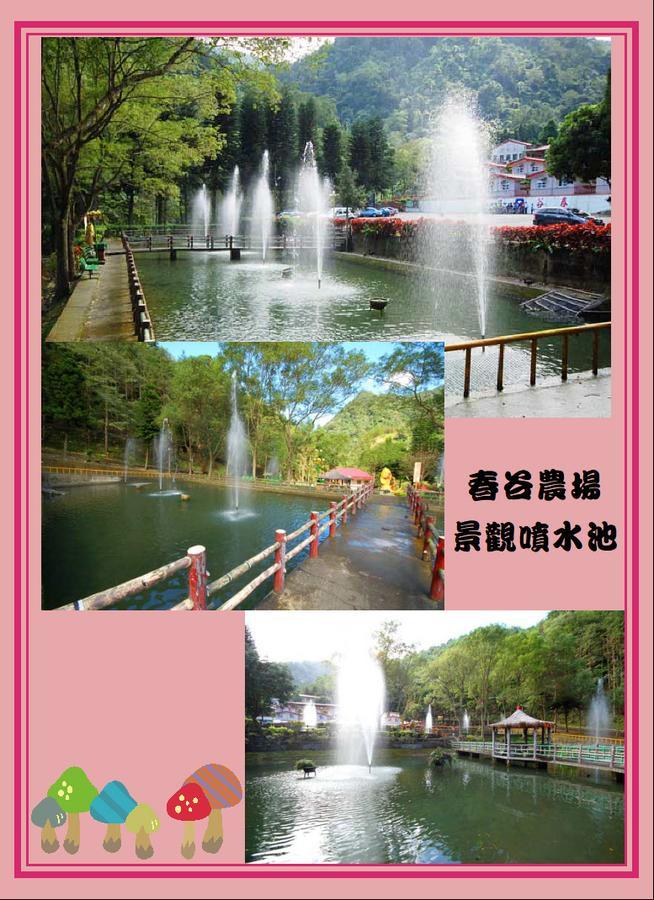 Chun Gu Farm Villa หนานจวง ภายนอก รูปภาพ